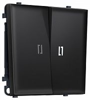 Выключатель самовозвратный двухклавишный с подсветкой, без рамки Ambrella Volt MS MS804055 в Нижнем Новгороде