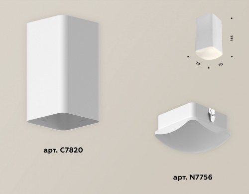 Накладной светильник Ambrella Light XS XS7820022 в Нижнем Новгороде фото 2