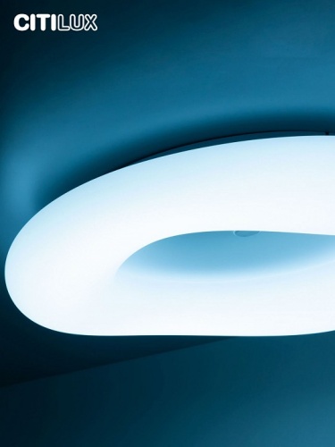 Накладной светильник Citilux Стратус Смарт CL732A520G в Нижнем Новгороде фото 12