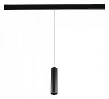 Подвесной светильник MyFar Technical MT0221-20W3K-S-B в Нижнем Новгороде