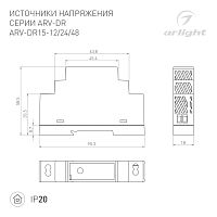 Блок питания ARV-DR15-48 (48V, 0.32A, 15W) (Arlight, IP20 DIN-рейка) в Брянске