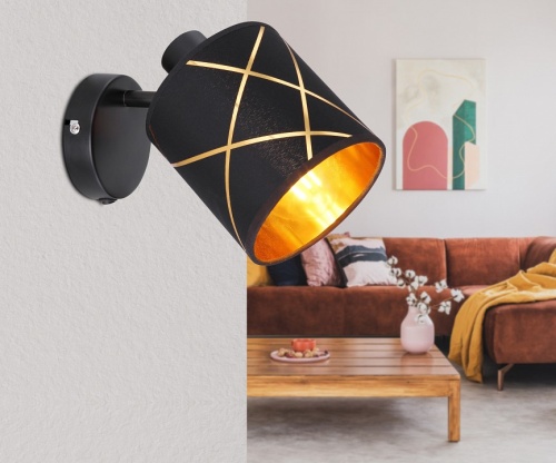 Бра Globo Bemmo 15431-1 в Нижнем Новгороде фото 4