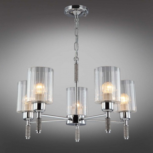 Подвесная люстра Omnilux Dronero OML-66503-05 в Нижнем Новгороде фото 2