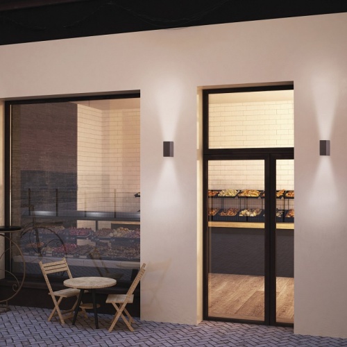 Накладной светильник Mantra Kandanchu 7471 в Нижнем Новгороде фото 3