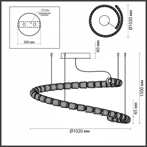 Подвесной светильник Odeon Light Serpa 5010/129L в Ревде фото 3