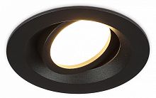 Встраиваемый светильник Ambrella Light TN TN102742 в Нижнем Новгороде