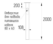 Закладная деталь EP1-D108-L2000 (SL) (Arlight, Сталь) в Дзержинске