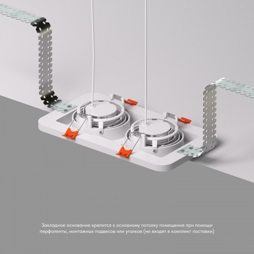 Рамка на 1 светильник Denkirs SCB DK2122-SCB в Нижнем Новгороде фото 2