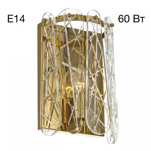 Накладной светильник Citilux Talla CL318412 в Нижнем Новгороде фото 6