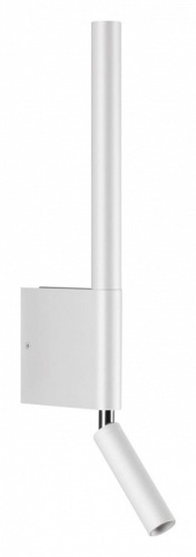 Бра с подсветкой Novotech Fermo 359435 в Нижнем Новгороде