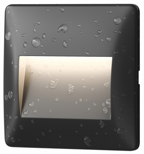 Встраиваемый светильник Denkirs HELM DK1210-BK в Нижнем Новгороде