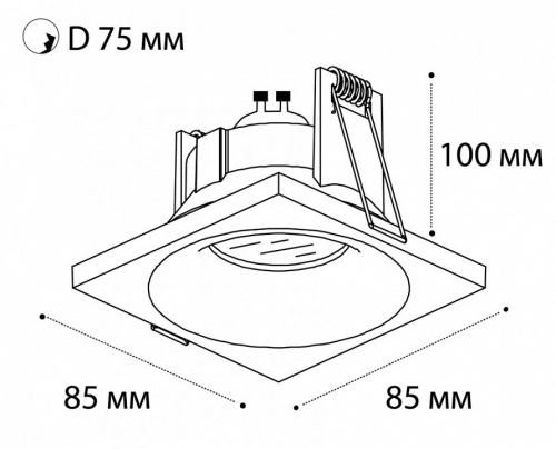 Встраиваемый светильник Italline IT07-7011 IT07-7011 white в Нижнем Новгороде фото 2