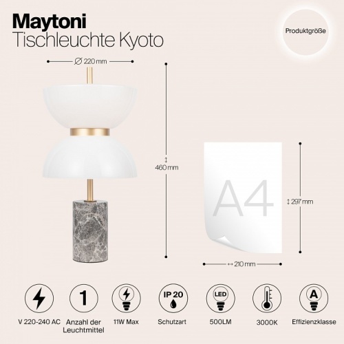 Настольная лампа декоративная Maytoni Memory MOD178TL-L11GR3K в Краснодаре фото 4