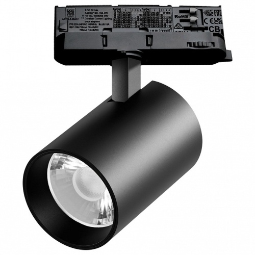 Светильник на штанге Lightstar Alta Base A5347QT15G в Нижнем Новгороде