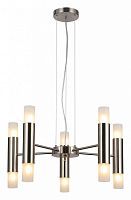 Подвесная люстра ILLUMICO  IL0314-10P-79 SN в Нижнем Новгороде