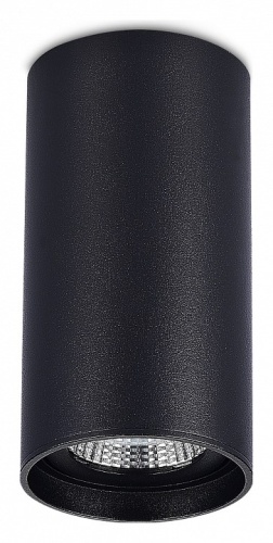 Накладной светильник ST-Luce ST157 ST157.432.15 в Нижнем Новгороде