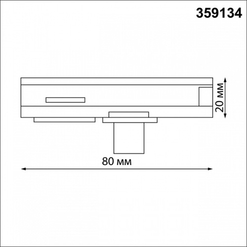 Переходник для трека Novotech Ramo 359134 в Бородино фото 2