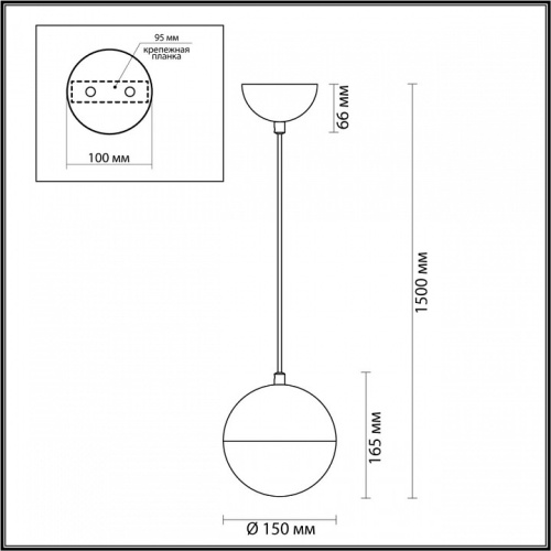 Подвесной светильник Odeon Light Pinga 4960/1 в Кировске фото 2