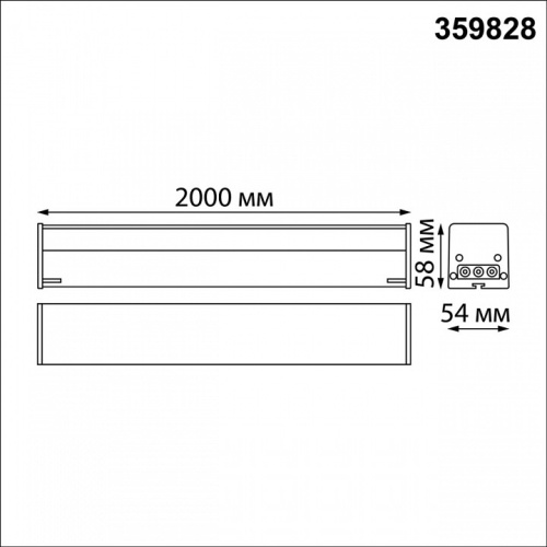 Накладной светильник Novotech OVER 359828 в Нижнем Новгороде фото 2