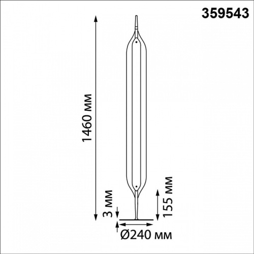 Торшер Novotech Ledo 359543 в Нижнем Новгороде фото 2