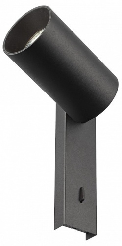 Бра Citilux AXEL CL512511 в Нижнем Новгороде фото 9