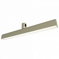 Накладной светильник Arlight APRIORI 053974 в Нижнем Новгороде