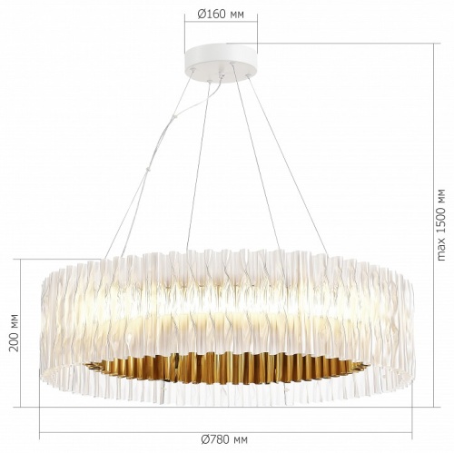 Подвесной светильник ST-Luce Nazare SL6012.213.01 в Нижнем Новгороде фото 3