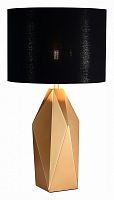 Настольная лампа декоративная ST-Luce Marioni SL1004.204.01 в Артемовском