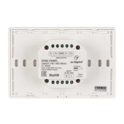 Панель Sens SMART-P81-MIX White (230V, 4 зоны, 2.4G) (Arlight, IP20 Пластик, 5 лет) в Звенигороде фото 3