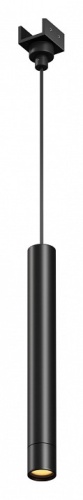 Подвесной светильник Maytoni Focus O-TR01-1-P-8WB3K в Качканаре