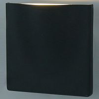 Накладной светильник Arte Lamp Tasca A8506AL-1GY в Кропоткине