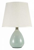Настольная лампа декоративная Arti Lampadari Riccardo Riccardo E 4.1 GR в Нижнем Новгороде