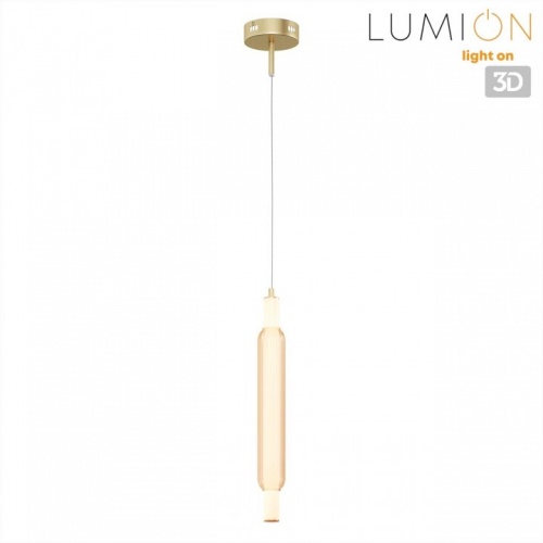 Бра Lumion TRENDY 8259/15WCL в Нижнем Новгороде фото 6