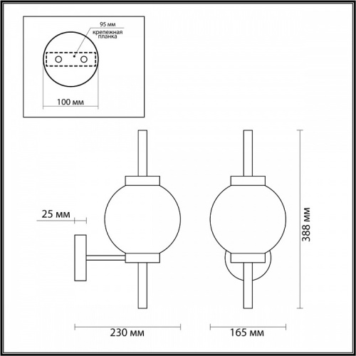 Бра Odeon Light Francesca 4275/1W в Карачеве фото 2