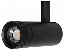 Светильник на штанге Lightstar Canno Pro 304127 в Нижнем Новгороде