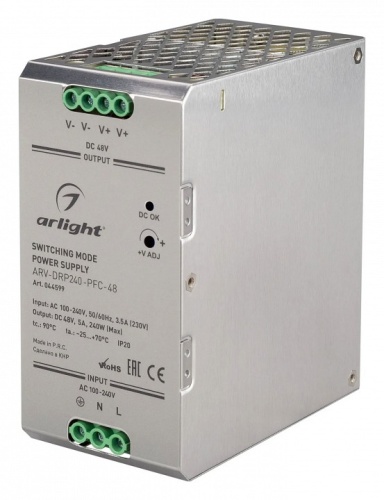 Блок питания Arlight ARV 0044599 в Нижнем Новгороде