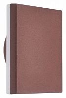 Накладной светильник Mantra Bora 6539 в Нижнем Новгороде