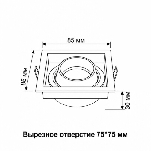 Встраиваемый светильник Wertmark WTC.O21 WTC.O21.060 в Нижнем Новгороде фото 3