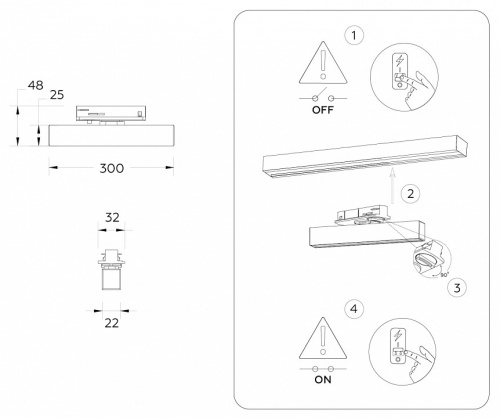 Светильник на штанге Ambrella Light GL GL6761 в Нижнем Новгороде фото 2