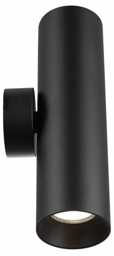 Бра Citilux AXEL CL512321 в Нижнем Новгороде фото 5