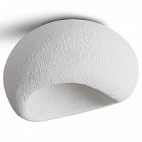 Накладной светильник Freya Mound FR5428CL-01W в Нижнем Новгороде