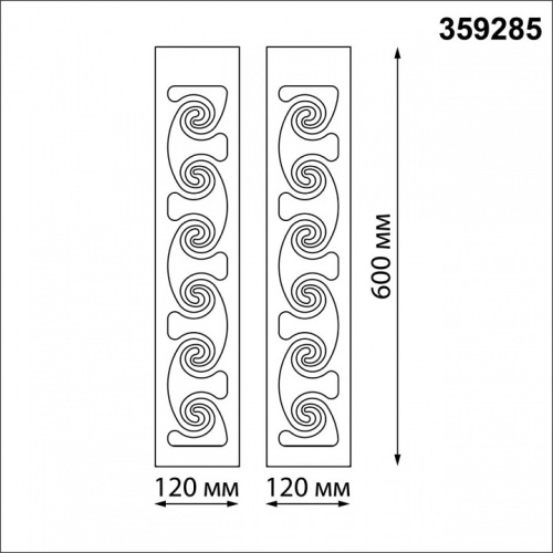 Накладной светильник Novotech Netz 359285 в Нижнем Новгороде фото 7