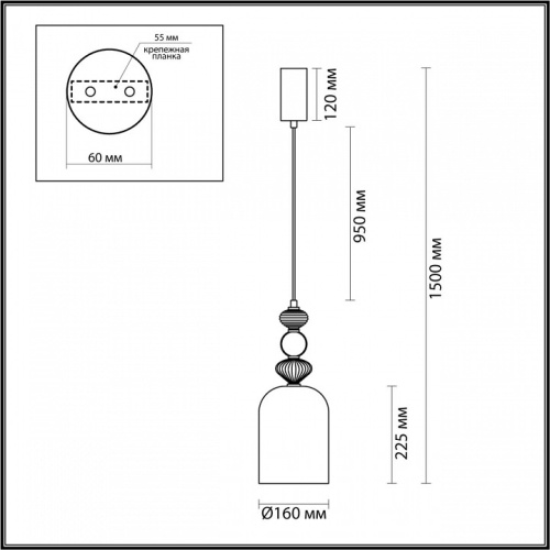 Подвесной светильник Odeon Light Palleta 5046/12L в Дзержинске фото 2