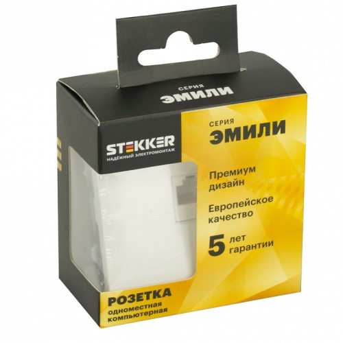 Розетка Ethernet RJ-45 без рамки Stekker Эмили 49873 в Нижнем Новгороде фото 2