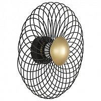 Накладной светильник Lumion CAMOMILE 8379/8WL в Нижнем Новгороде