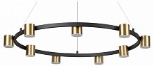 Подвесная люстра Lumion Flint 6532/58L в Котельниче