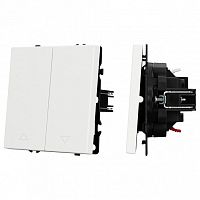 Выключатель для жалюзи без рамки Arlight SWT 054241 в Нижнем Новгороде