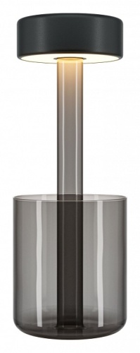 Настольная лампа декоративная Maytoni AI Collaboration MOD229TL-L3B3K3 в Кизилюрте