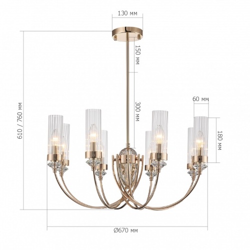 Люстра на штанге ST-Luce Elegra SL1402.203.08 в Нижнем Новгороде фото 5