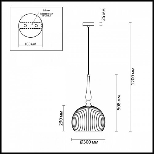 Подвесной светильник Odeon Light Runga 4766/1 в Старом Осколе фото 7